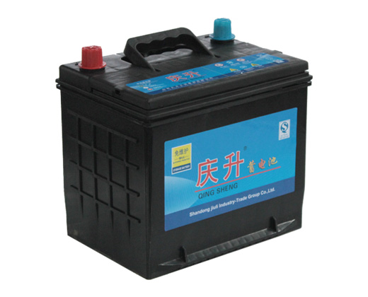 36B20LMaintenance Free Type SLI Lead Acid Battery