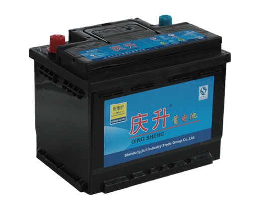 L2400Maintenance Free Type SLI Lead Acid Battery