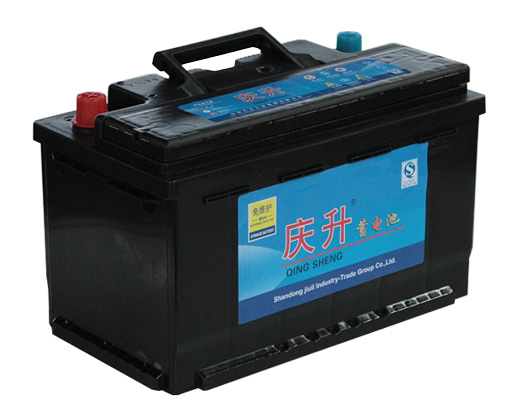 58043Maintenance Free Type SLI Lead Acid Battery